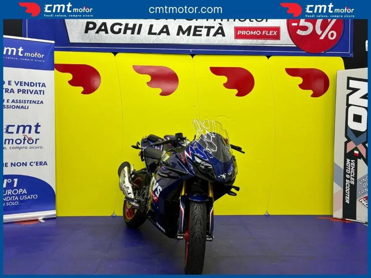 TVS Motor RR 310 BTO Race Replica (2024 - 26) (2)