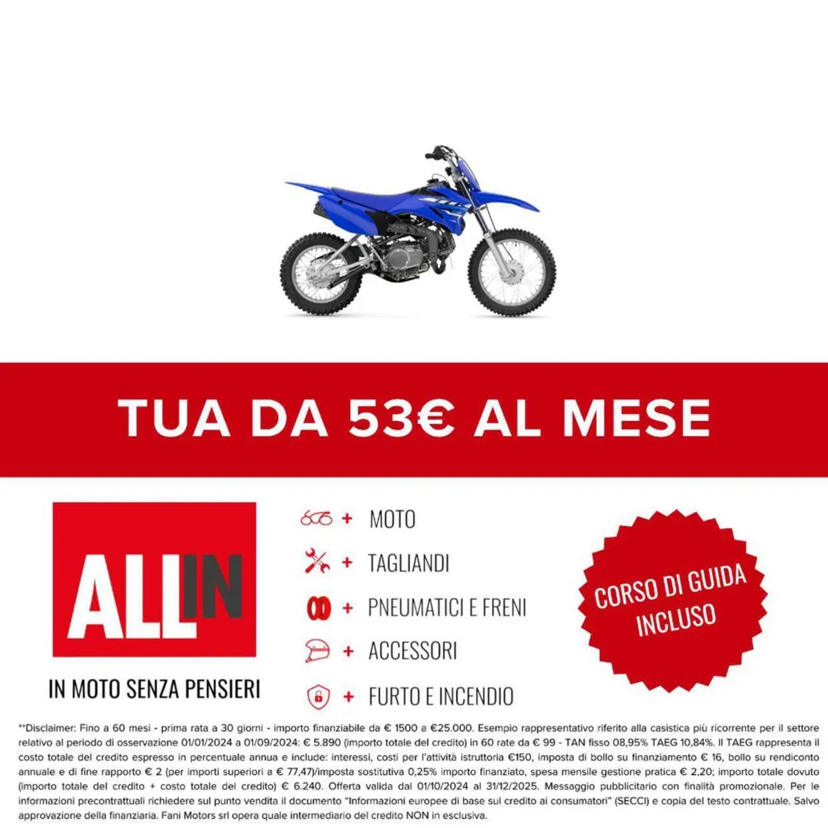 Yamaha TT-R 110 (2023) (2)
