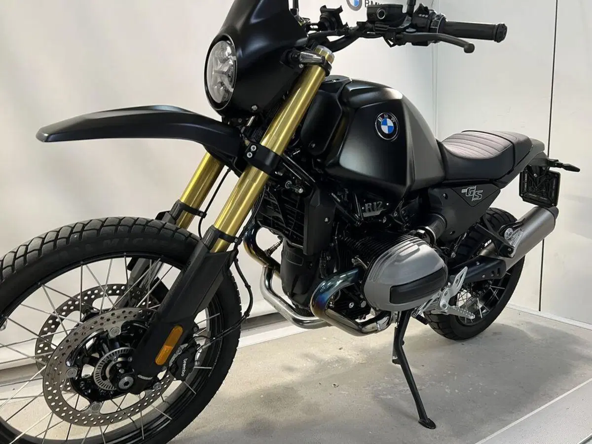 Bmw R 12 G/S (2026) (6)