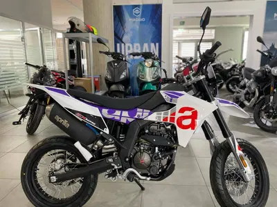 Aprilia SX 125 (2025 - 26) nuova