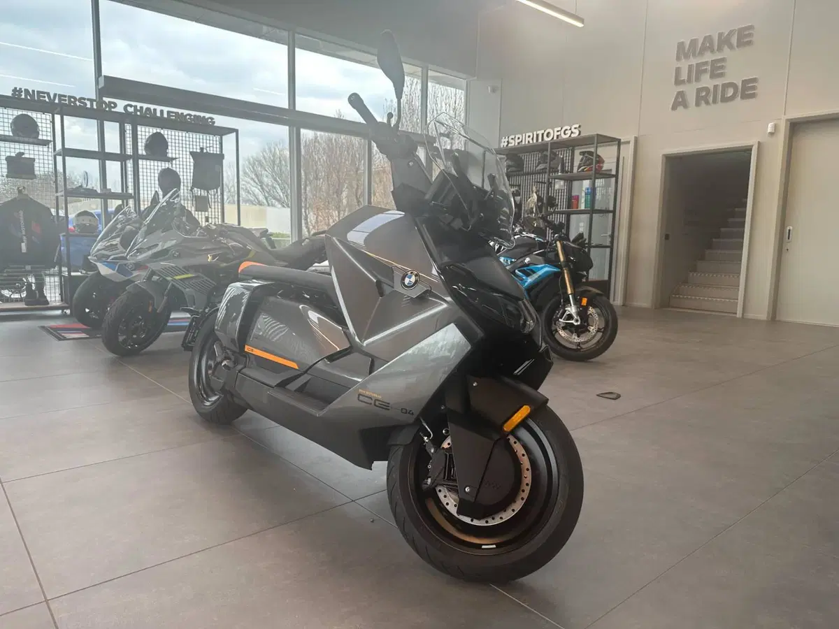 Bmw CE 04 (2021 - 25) (2)