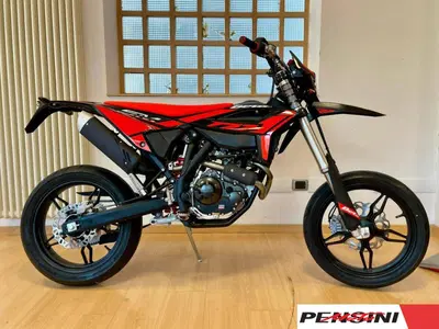 Betamotor RR 125 4T Motard T (2025 - 26) nuova
