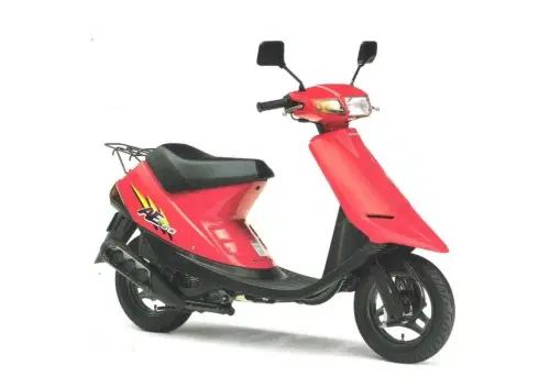 Suzuki AH 50