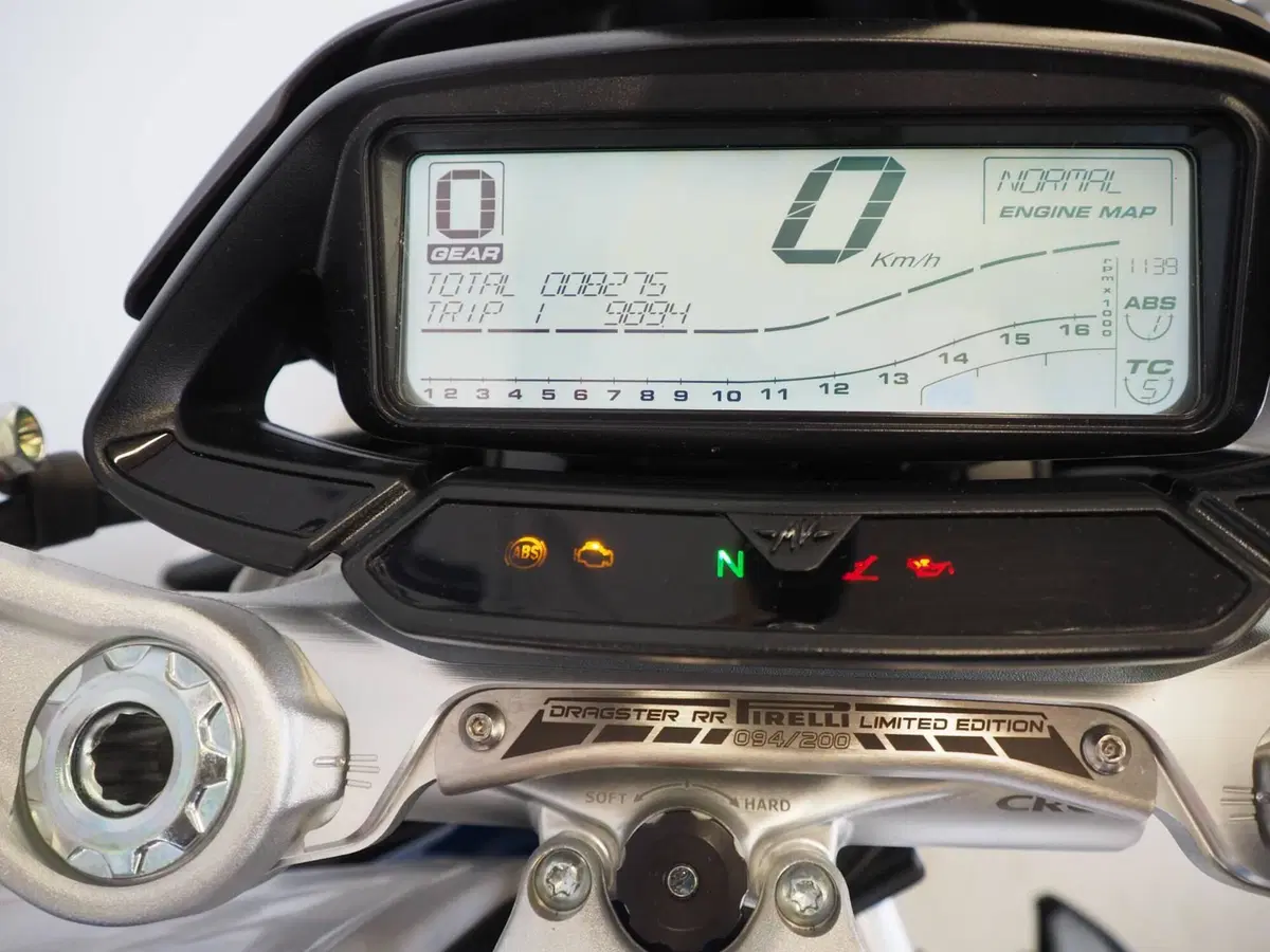 MV Agusta Dragster 800 RR Pirelli (2019) (9)