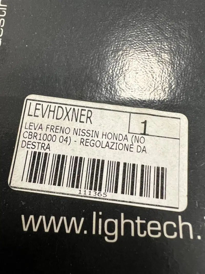 Honda Cbr1000 2004 leva freno Lightech (2)