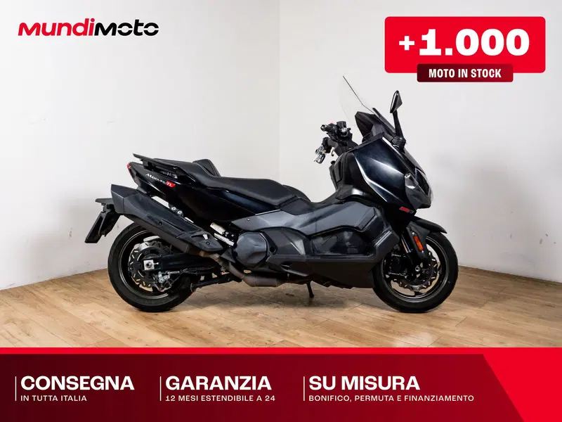 Sym Maxsym TL 508 (2021 - 24)