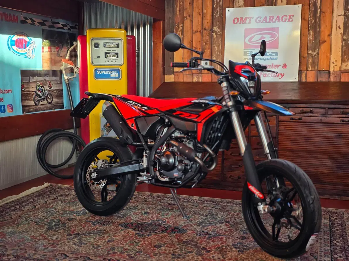 Betamotor RR 125 4T Motard T (2025 - 26) (5)