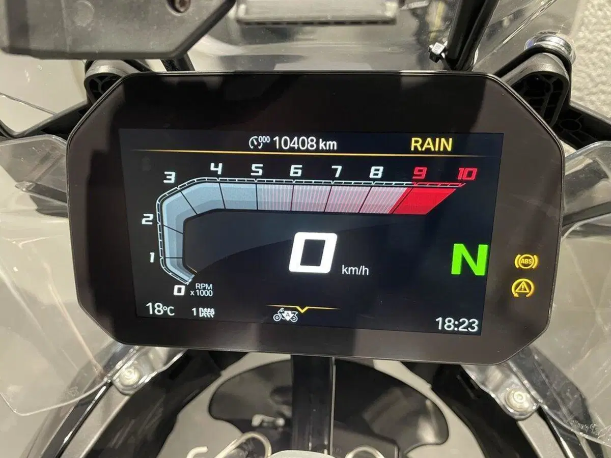 Bmw R 1300 GS (2023 - 26) (8)