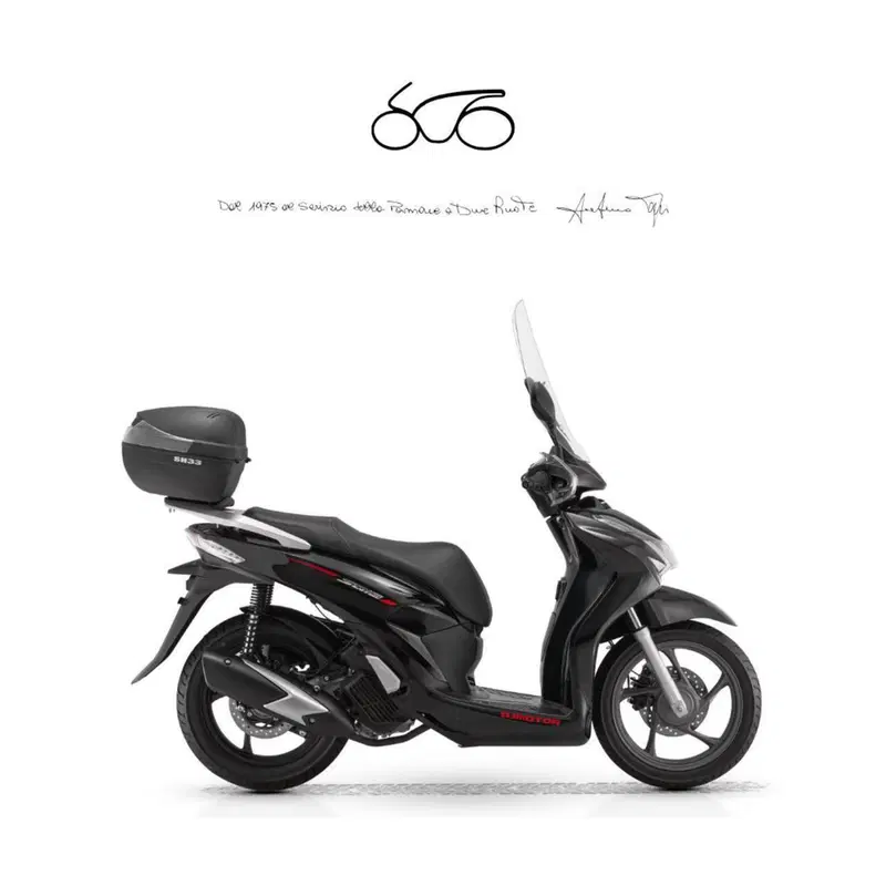 QJ Motor SQ 16 (2025 - 26)