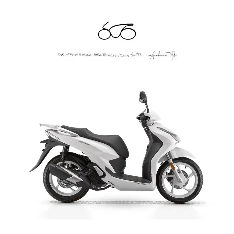 QJ Motor SQ 16 (2025 - 26)