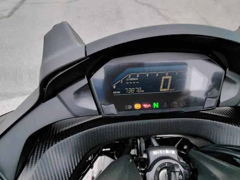 Honda Integra 750 DCT (2016 - 17) (5)