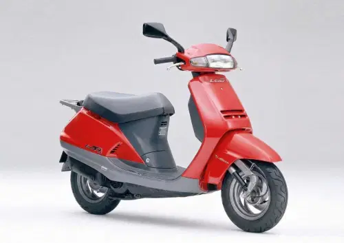 Honda NH 50