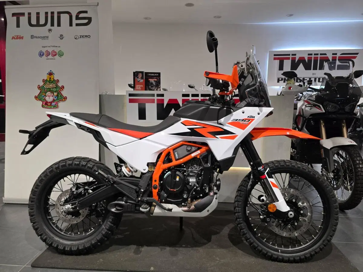 KTM 390 Enduro R (2025 - 26)
