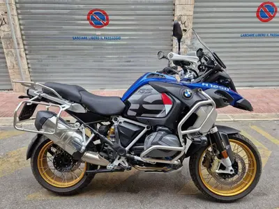 Bmw R 1250 GS (2021 - 24) usata