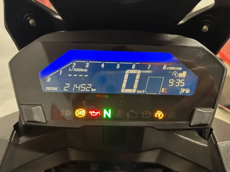 Honda NC 750 X DCT ABS (2018 - 20) (3)