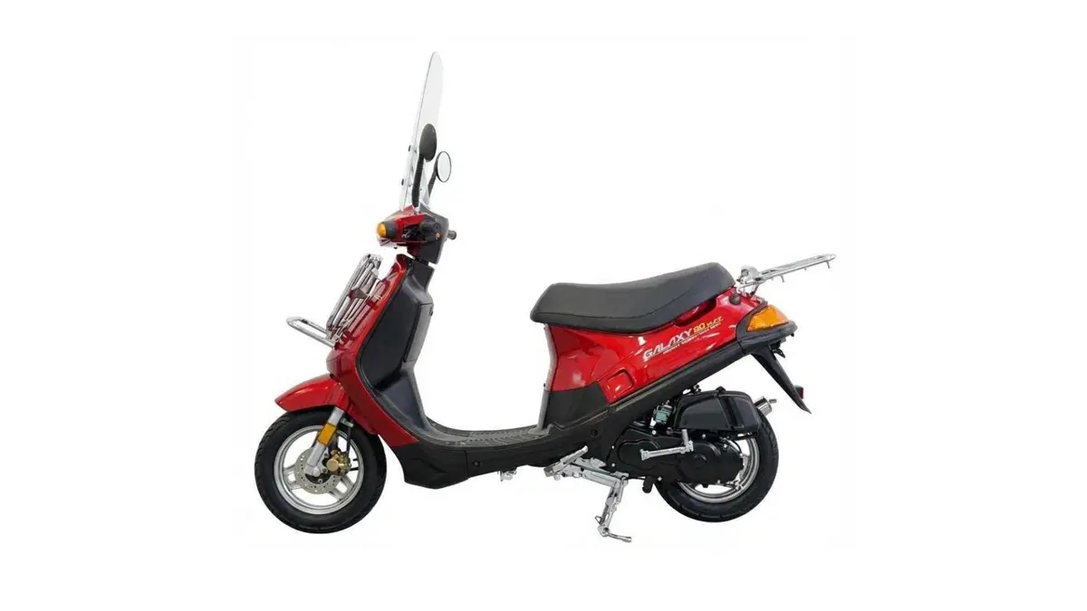 Pgo Galaxy 50 Galaxy 50 New