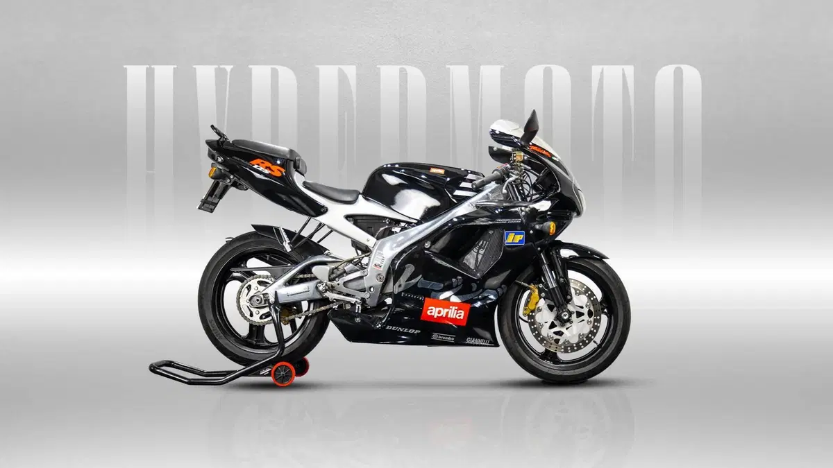 Aprilia RS 125 HARADA