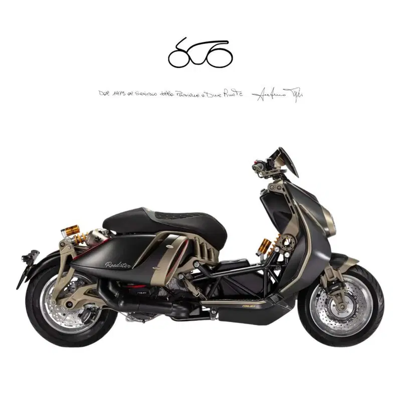 Italjet Moto Dragster 300 (2025 - 26)