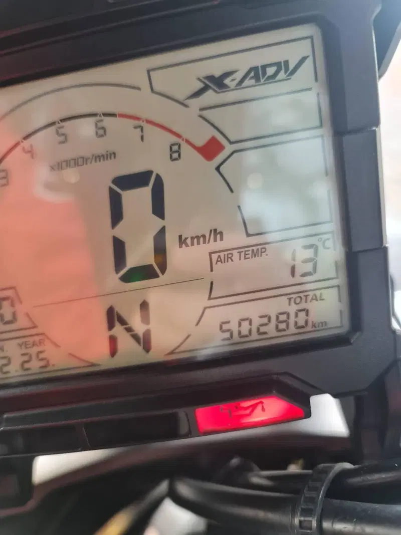 Honda X-ADV 750 (2017) (4)