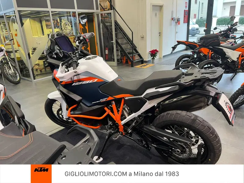 KTM 1390 Super Adventure R (2026) (5)