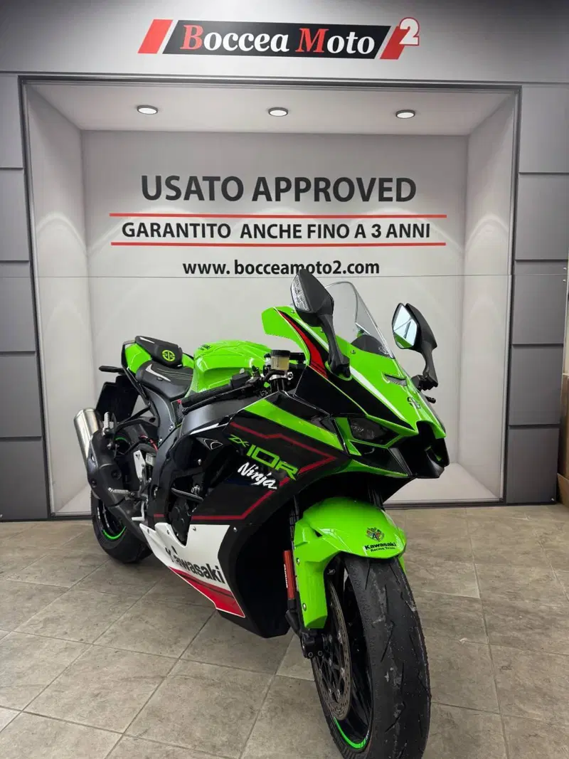 Kawasaki Ninja 1000 ZX-10R (2021 - 25)