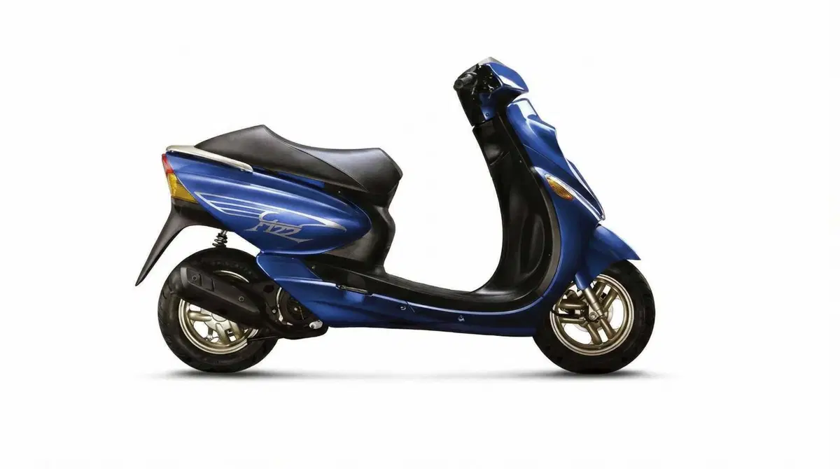 Mbk Fizz 50