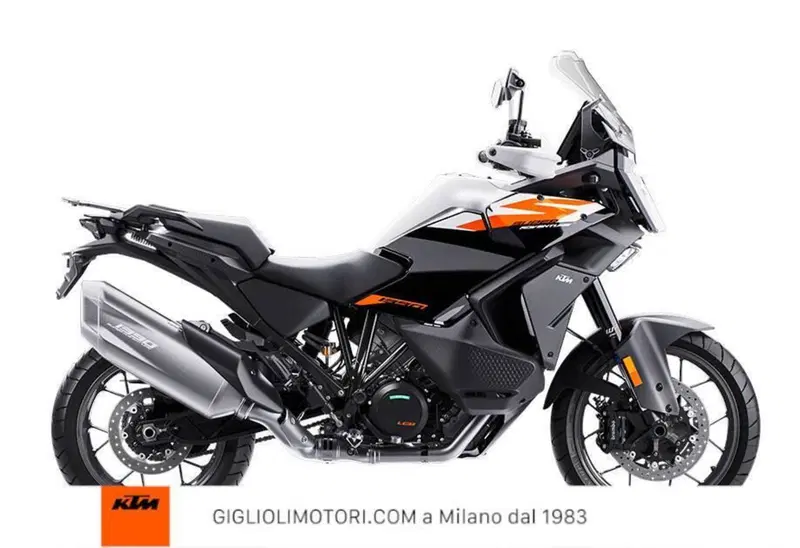 KTM 1390 Super Adventure S (2026) (5)