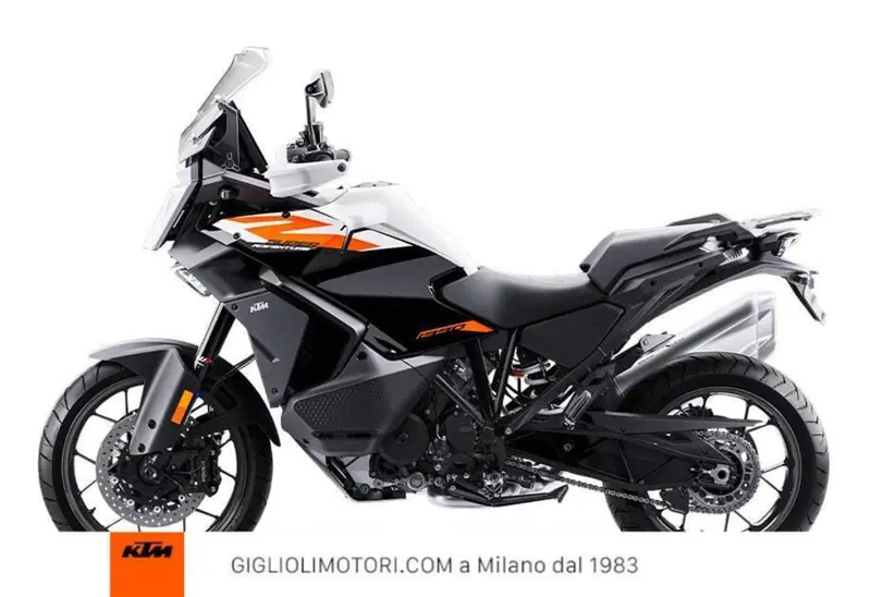 KTM 1390 Super Adventure S (2026) (8)