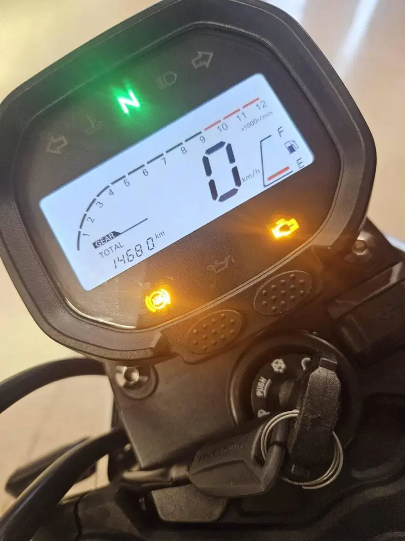 Voge Trofeo 300AC (2021 - 26) (6)