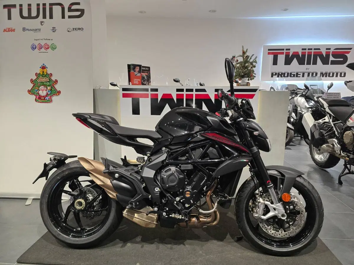 MV Agusta Brutale 800 R (2023 - 25)