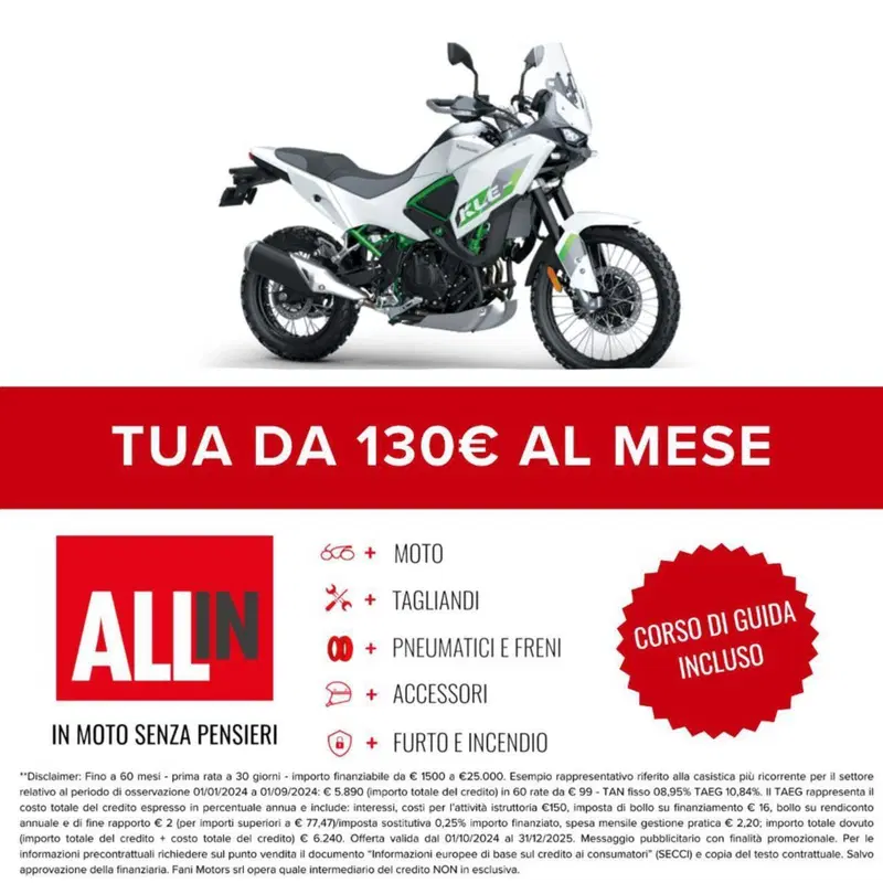 Kawasaki KLE 500 SE (2026) (2)