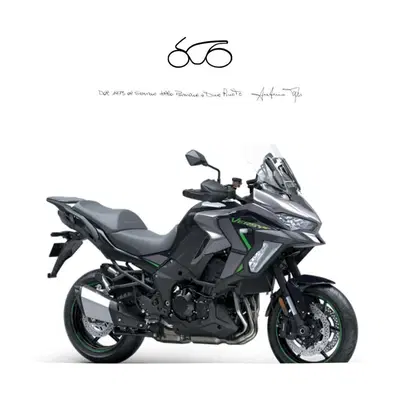 Kawasaki Versys 1100 S (2025 - 26) nuova