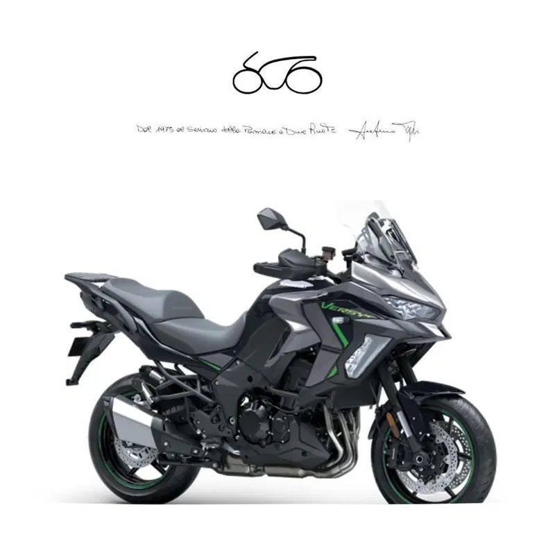 Kawasaki Versys 1100 S (2025 - 26)