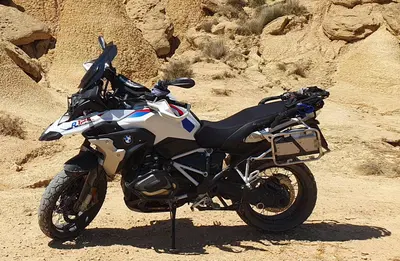 Bmw R 1250 GS (2021 - 24) usata