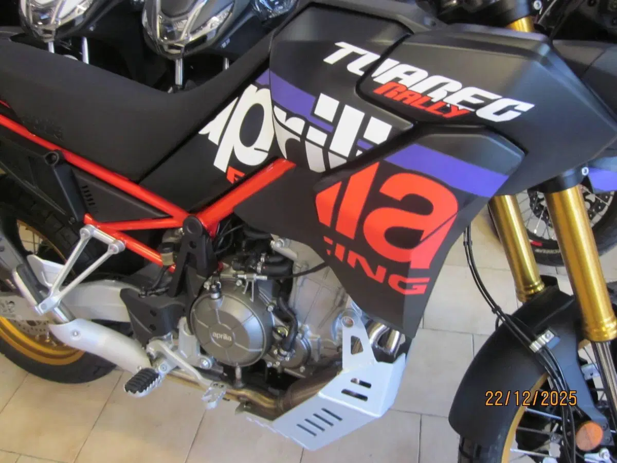 Aprilia Tuareg 660 Rally (2025 - 26) (8)