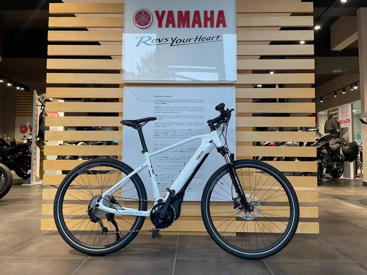 CROSSCORE RC Yamaha