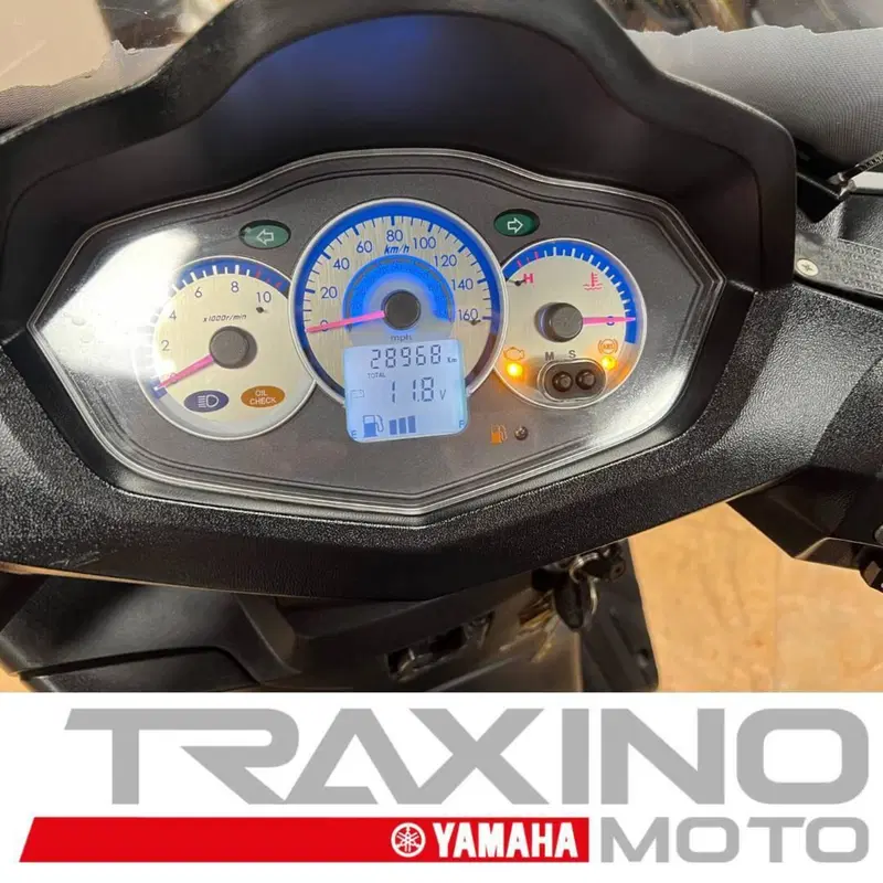 Sym CityCom 300 S (2017 - 20) (6)