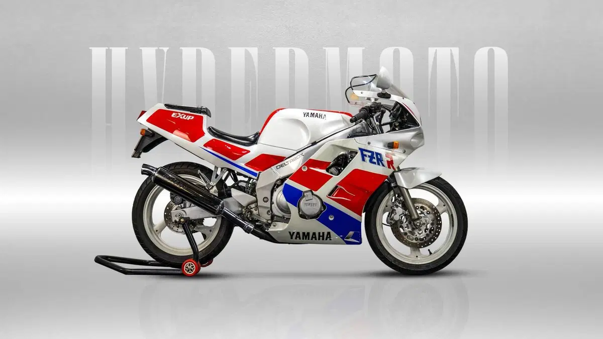 Yamaha FZR 250 R