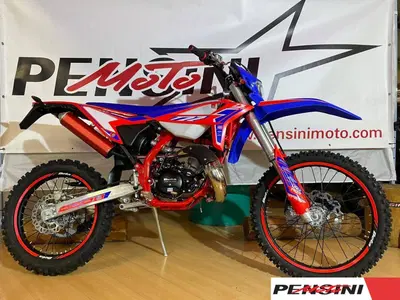 Betamotor RR 50 Enduro Racing (2021 - 26) nuova