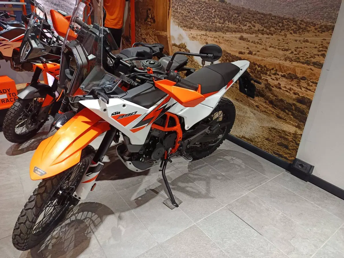KTM 390 Adventure R (2025 - 26)