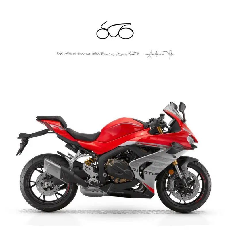 QJ Motor SRK 800 (2025 - 26)