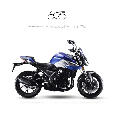 QJ Motor SRK 700 (2023 - 25) nuova