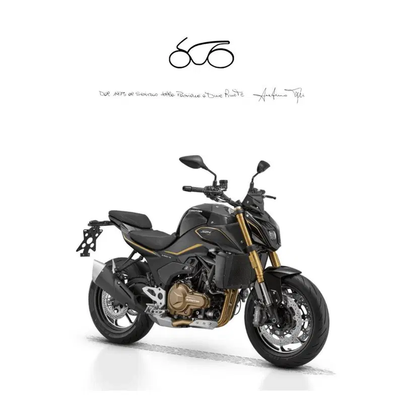 QJ Motor SRK 600 (2025 - 26)