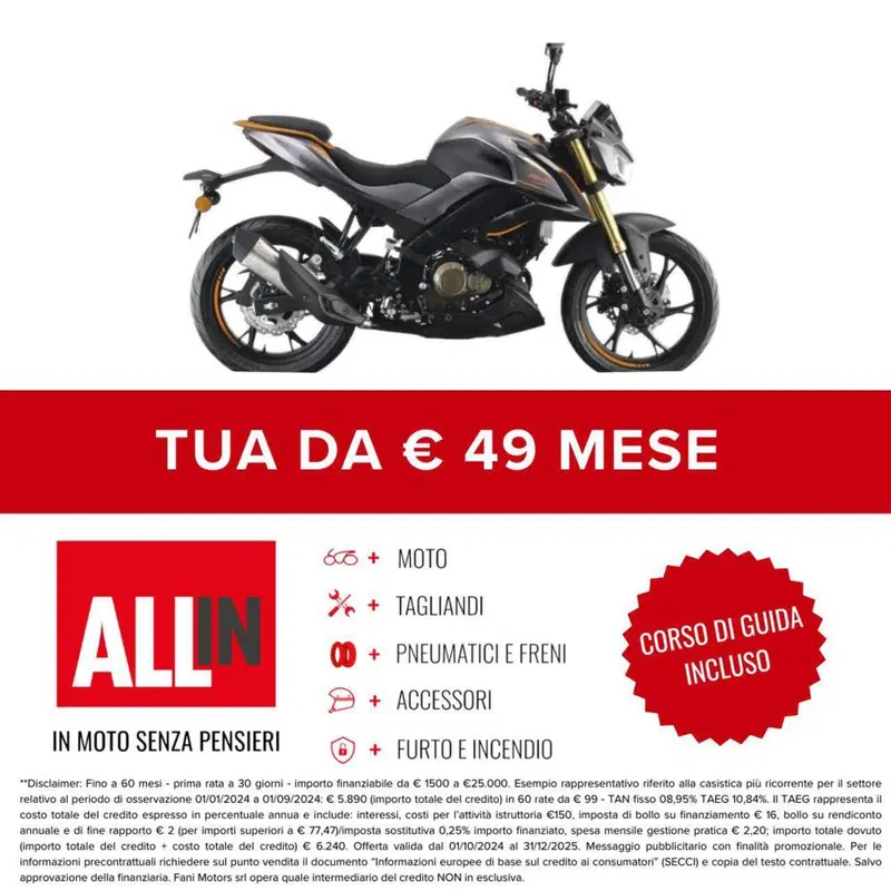 QJ Motor SRK 125 S (2025 - 26) (2)