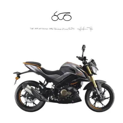 QJ Motor SRK 125 S (2025 - 26) nuova