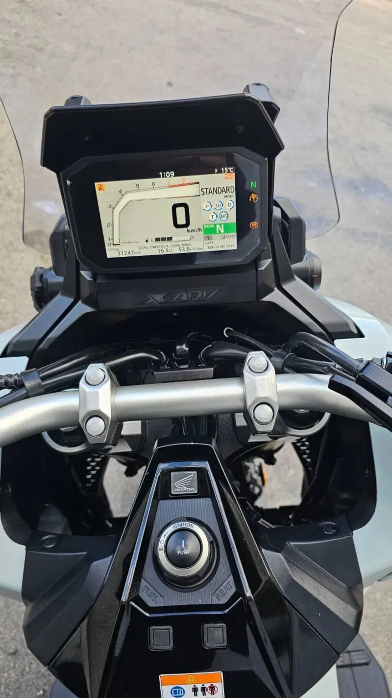 Honda X-ADV 750 DCT (2021 - 24) (3)