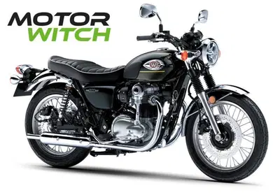 Kawasaki W 800 (2021 - 26) nuova