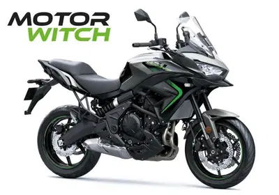 Kawasaki Versys 650 (2025 - 26) nuova