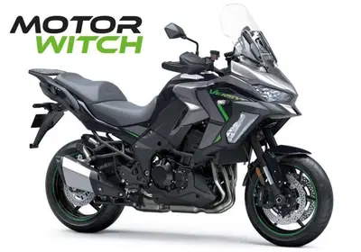 Kawasaki Versys 1100 S (2025 - 26) nuova