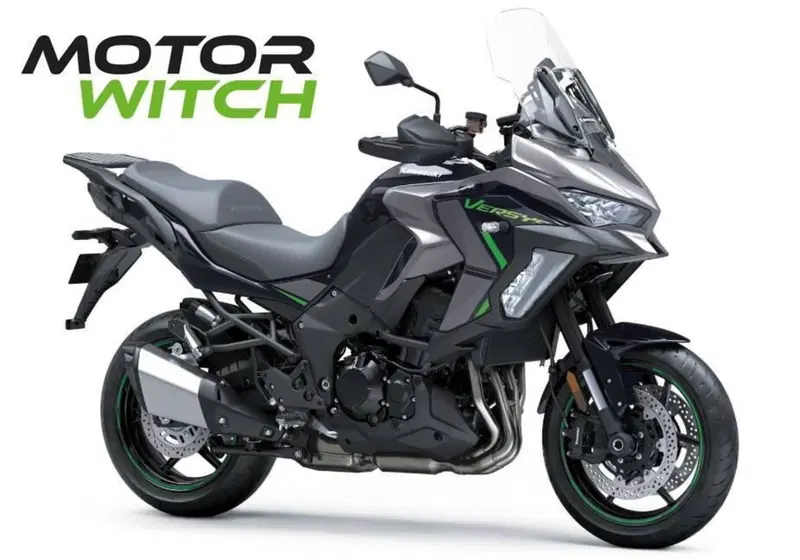 Kawasaki Versys 1100 S (2025 - 26)
